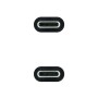 Nanocable Cable USB 3.1GEN2 5A USB-C/M-USB-C/M 0.5