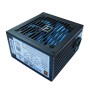 CoolBox Fuente AL. ATX FORCE-BR500 BRONZE OEM